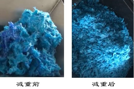 廢膜渣脫水機(jī)效果對比.jpg